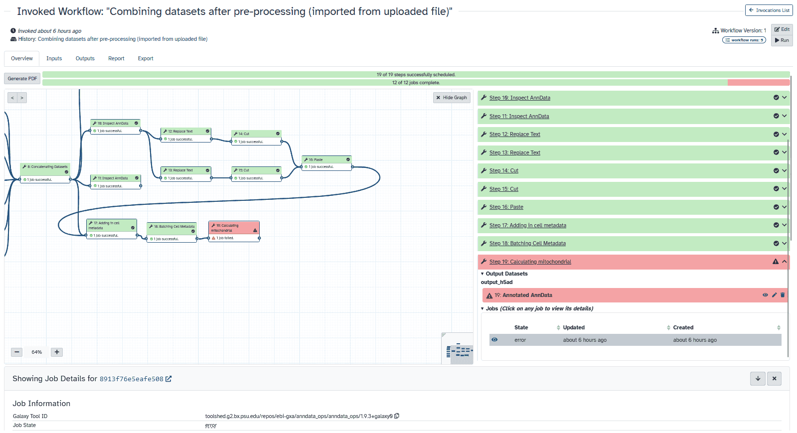 24.1 workflow invocation graph